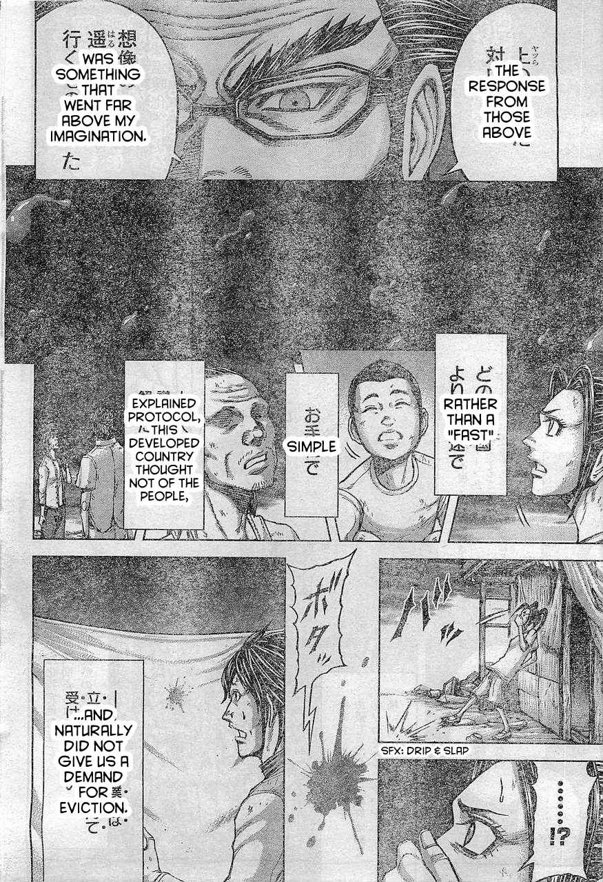 Terra Formars, Chapter 165 image 03